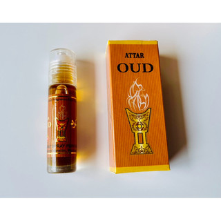 Tinh dầu Nemat Ấn Độ [PBMC]