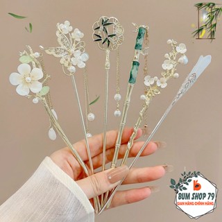 Trâm Cài Tóc Kiểu Bằng Hợp Kim Đính Tua Rua Thanh Lịch, Trâm Búi Tóc Kiểu Trung Hoa Nhiều Mẫu Xinh