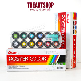   HOẢ TỐC  Bộ màu nước dạng bột Poster Pentel Nhật Bản 30ml 