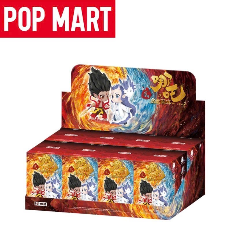 [Full 8 box] Túi mù NATRA 2 - Mô hình phim hoạt hình Natra 2025 Ma đồng náo hải - Hộp quà bí ẩn