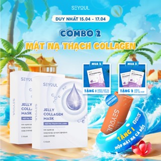 Combo 2 Hộp Mặt Nạ Thạch Collagen SEYOUL Hỗ Trợ Căng Bóng Da, Cấp Ẩm, Mịn Màng - Tặng 1 Miếng Mặt Nạ
