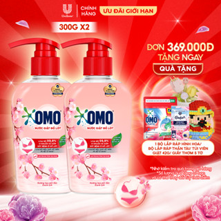 Combo 2 Chai Nước Giặt Đồ Lót OMO Hương Hoa Anh Đào Thanh Lịch 300G