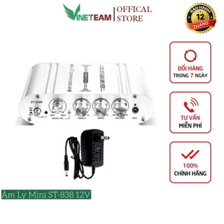  Âm ly mini 12v Vinetteam ST-838 HI-FI 2.1 amply khuyếch đại âm thanh 20w dùng cho ô tô kèm nguồn 