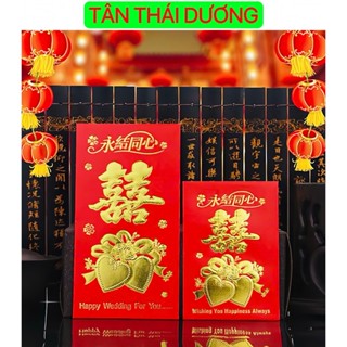 Set 6 chiếc Lì Xì chữ Hỷ dùng trong đám cưới, lễ trao duyên - Lì xì chữ Hỷ may mắn - Decor trang trí phòng cưới