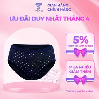 Quần lót nữ nguyệt san TAKAGI chống thấm, cotton thoáng khí, chất liệu an toàn, tự nhiên