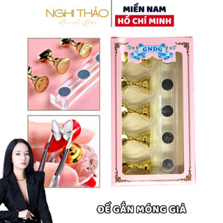 Chân đế nam châm Nghi Thảo gắn móng giả