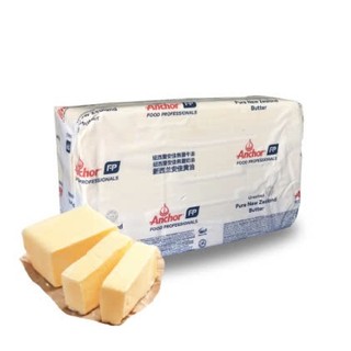 Bơ lạt hiệu Anchor (cắt lẻ từ khối 5kg)