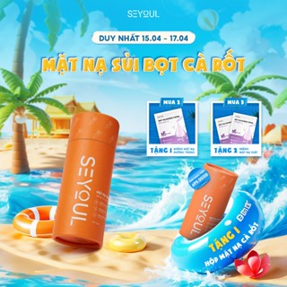 Mặt Nạ Sủi Bọt Cà Rốt SEYOUL Thải Độc, Giảm Mụn Đầu Đen Và Làm Sạch Sâu Cho Da - 1 Hộp 12 gói