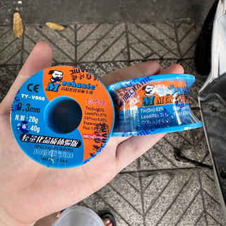 Chì cuộn ông già Mechnic , chì cuộn hàn chân IC 0.3 MM