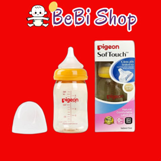 Bình Sữa PIGEON Softouch 160ml/240ml cho Bé Sơ Sinh,-Nhập khẩu Thái Lan