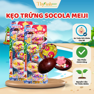  Kẹo Trứng Socola Meiji Twinkle Chocolate Egg Nhật Bản 26g 