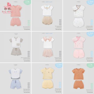 Bộ Quần Áo Cộc Nous Cài Thẳng cho bé Trai bé Gái chất thoàng mát, mềm mại size 0m 3m 6m 9m 12m