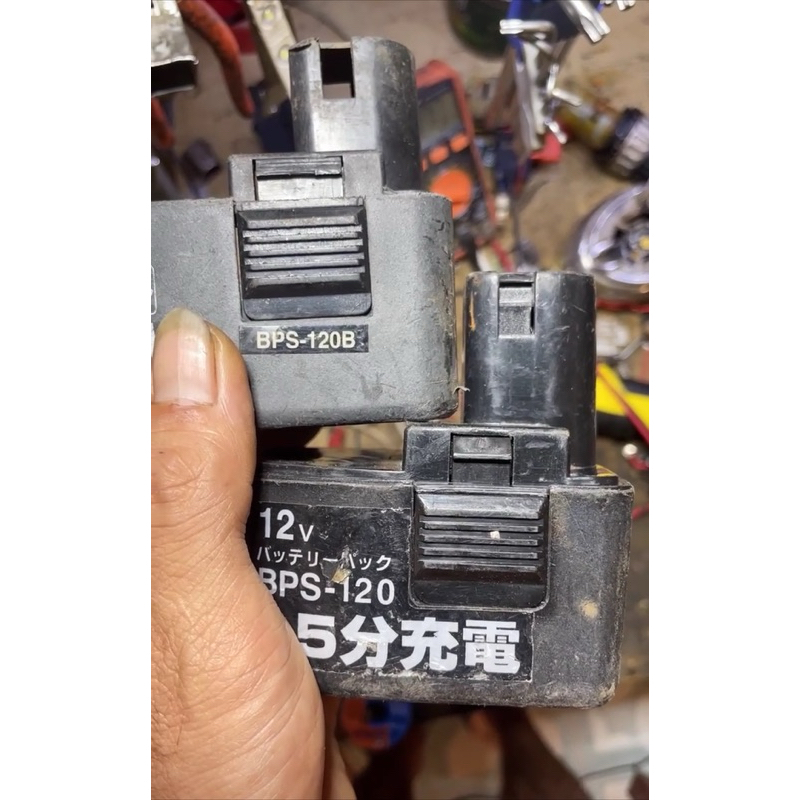 pin12v CIDS BPS CDD V.v…