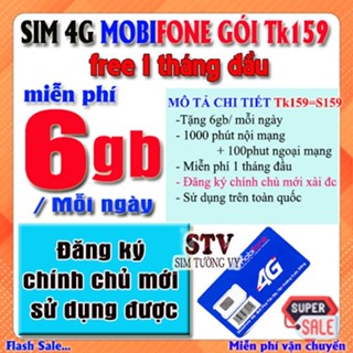 Sim mobifone M125,Tk135,Tk159 ,sim đăng ký chính chủ nghe gọi nhắn tin bình thường