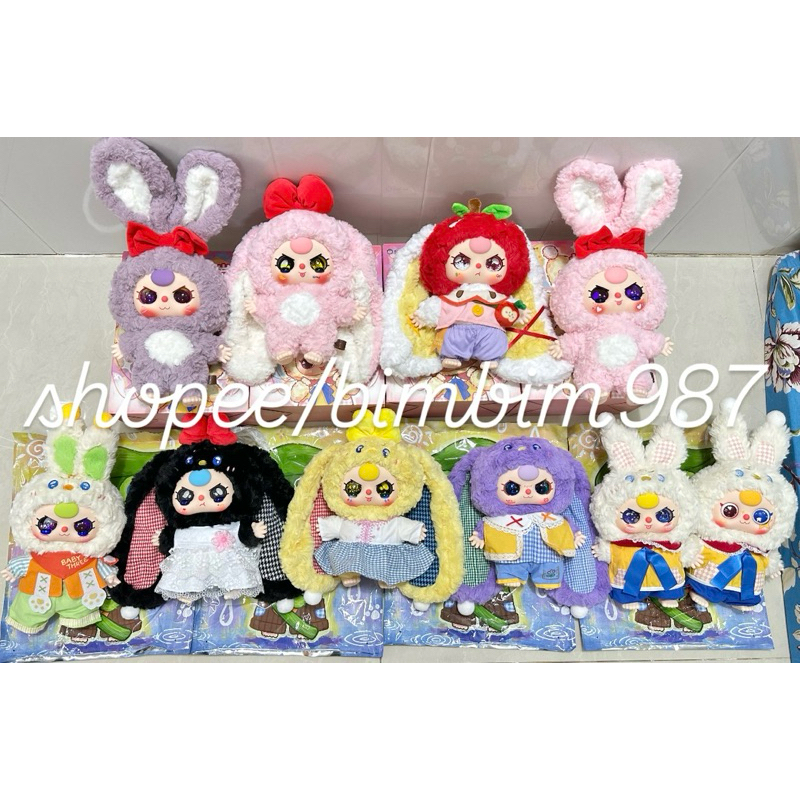 [BABY THREE] SECRET BABY THREE 400% V1 V2 GIÁNG SINH BABY THREE 400% BLINDBOX BLINDBAG