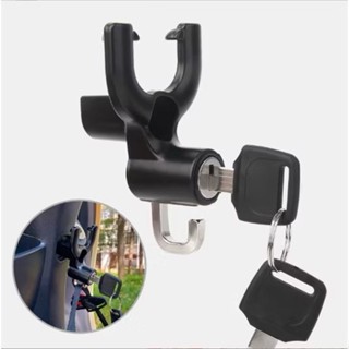  Khoá mũ bảo hiểm HÀNG XỊN khoá chống trộm nón bảo hiểm có móc treo đồ làm từ hợp kim nhôm cứng cáp chống rỉ 