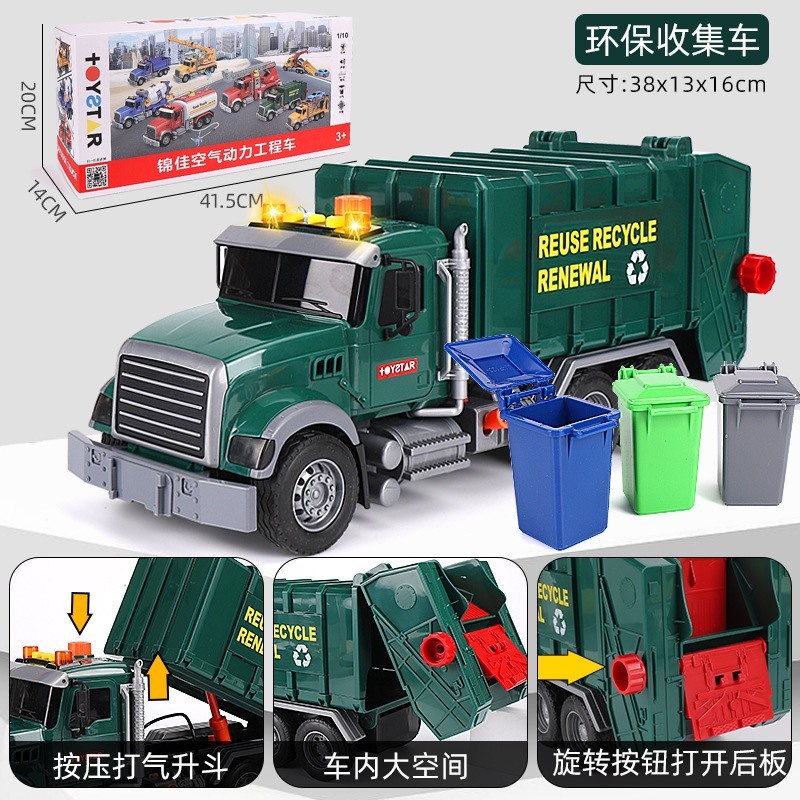 XE Ô TÔ CHỞ RÁC LOẠI LỚN MÀU XANH - TOYSTAR