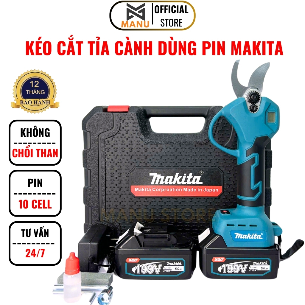  Kéo cắt tỉa cành dùng pin MAKITA 199V M21 KHÔNG CHỔI THAN máy cắt cành cây cảnh bảo hành 12 tháng 