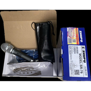 [Mã ELHACE giảm 4% đơn 300K] Micro karaoke có dây Shupu SR-79