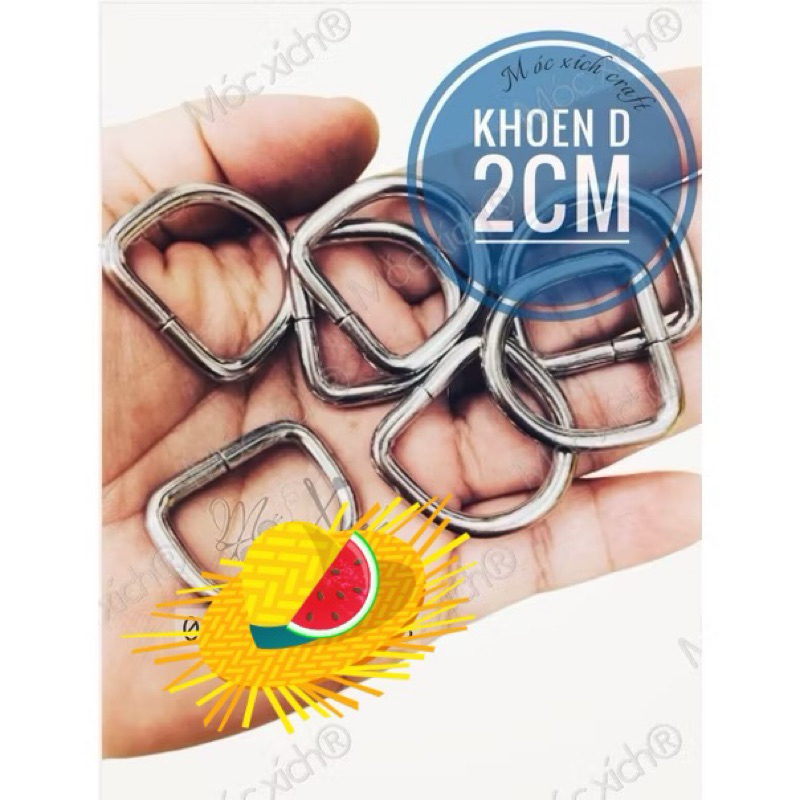 Khoen D 2cm