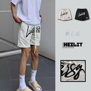 Quần Thun Ngố Nam Họa Tiết Thêu Chữ Nổi HeiLit Short Nỉ Đùi Dày Dặn Có Túi Kết Hợp Dây Rút