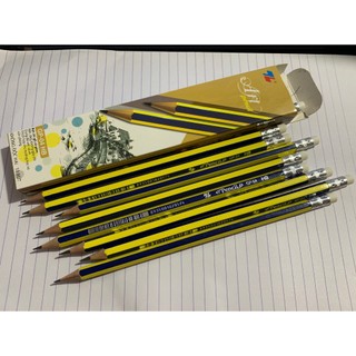 Set 5 bút chì gỗ HB Thiên Long GP-04 (hàng chính hãng)