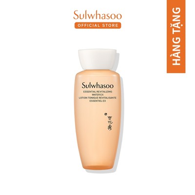 [Đổi điểm thành viên] [HB Gift] Nước Dưỡng Essential SWS 15ml