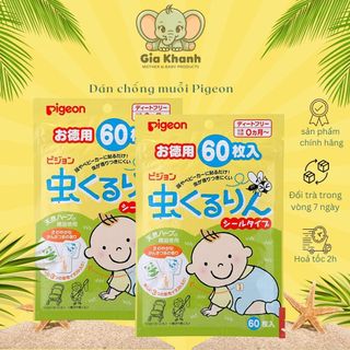  MIẾNG DÁN CHỐNG MUỖI CHO BÉ SƠ SINH PIGEON CỦA NHẬT LOẠI 60 MIẾNG 