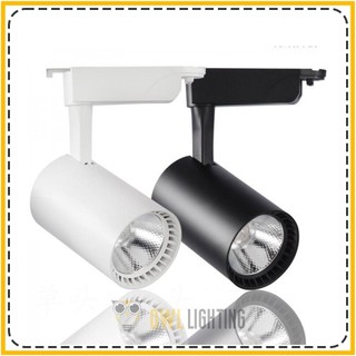 ✨ Đèn Rọi Thanh Ray COB 10W/20W – Chiếu Sáng Điểm Nhấn Cho Mọi Không Gian | Owl Lighting