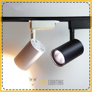 ✨ Đèn Rọi Thanh Ray COB 10W/20W – Chiếu Sáng Điểm Nhấn Cho Mọi Không Gian | Owl Lighting