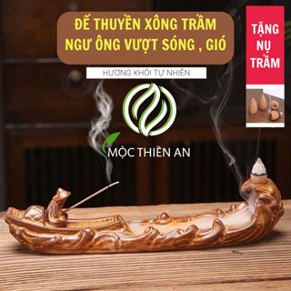  Đế xông trầm tượng Ngư Ông Sóng Gió gốm Nghệ Thuật đốt Nhang trầm hương thơm phòng  thư giãn  tự nhiên   tặng nhang   