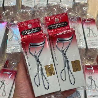 [NEW] BẤM MI SHISEIDO NHẬT BẢN