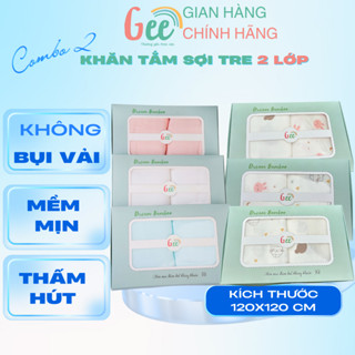 [Có mix] Set 2 khăn tắm sợi tre Gee 2 lớp cao cấp mềm mịn, thấm hút, 120x120cm, khăn choàng đa năng cho bé, trẻ sơ sinh