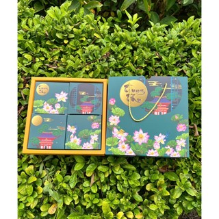 combo 40 bô sen xanh 4 bánh/hộp trung thu 4 bánh