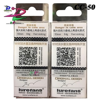 Mồi Câu Cá CC50 .Lure Cá Chẽm , Cá Lóc.(thái lan)