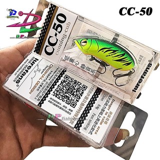 Mồi Câu Cá CC50 .Lure Cá Chẽm , Cá Lóc.(thái lan)