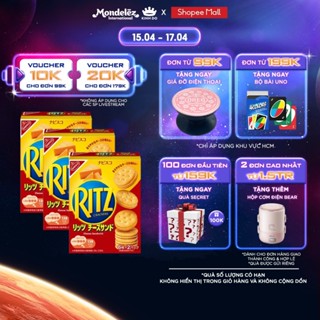 [LIVESTREAM] - Combo 3 Bánh Quy Ritz Kẹp Kem Phô Mai X 106G (Hàng Xuất Khẩu Thị Trường Nhật Bản)