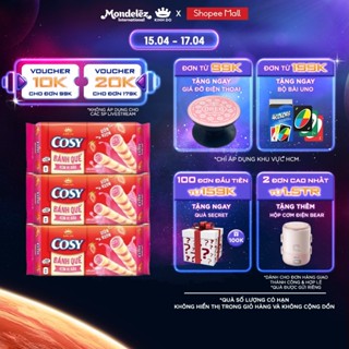 [BAO BÌ GIAO NGẪU NHIÊN] Bánh Quế Cosy Kem Vị Dâu, Combo 3 Bánh X 117.6G