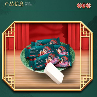✨KHĂN GIẤY NÉN VIÊN KẸO MINI CAO CẤP MINAIER – GÓI 20 VIÊN✨