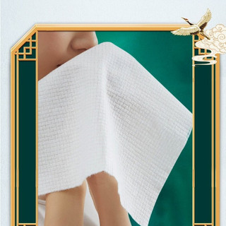 ✨KHĂN GIẤY NÉN VIÊN KẸO MINI CAO CẤP MINAIER – GÓI 20 VIÊN✨
