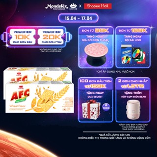 Bánh Cracker Dinh Dưỡng AFC Vị Lúa Mì, Combo 2 Hộp X 172G