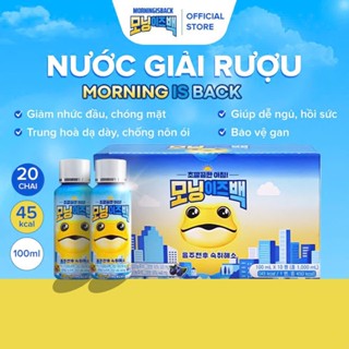 Nước uống giải rượu bổ gan MORNING IS BLACK cao cấp hỗ trợ giải độc gan Hàn Quốc (Hộp 10 chai)