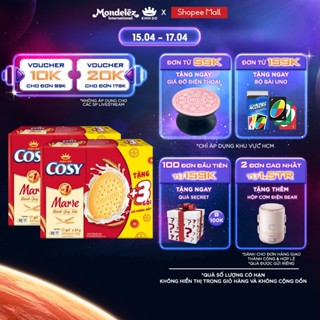 [BAO BÌ GIAO NGẪU NHIÊN] Bánh Quy Sữa Cosy Marie, Combo 2 Hộp x 408G