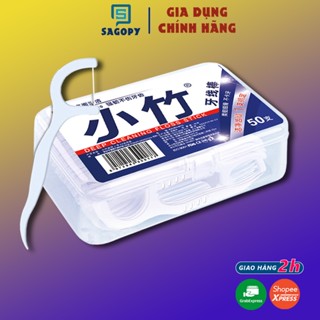 Combo 10 hộp chỉ nha khoa nhật (hộp 50 cây) tiệt trùng, tăm nha khoa giúp bảo vệ riêng miệng an toàn