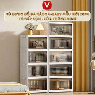 Tủ Nhựa Đựng Đồ V-BABY T3 Cửa Trong Suốt Nắp Lật Hiện Đại, Gấp Gọn Đa Năng