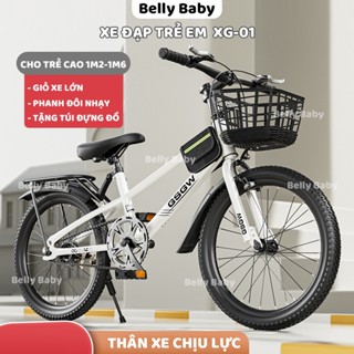 Xe đạp thể thao, xe đạp trẻ em Belly Baby XG-01 khung thép carbon , có giỏ xe cho bé trai, bé gái từ 8-15 tuổi