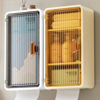 Kệ đựng đồ nhà tắm 3 tầng đa năng, Hộp Chứa Giấy Chia Ngăn Dán Tường Thích Hợp Cho Không Gian Nhỏ