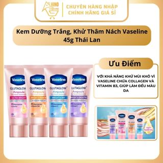 Kem Vaseline Dry Serum 45g Thái Lan Dưỡng Trắng, Khử Thâm Nách - Hinohouse