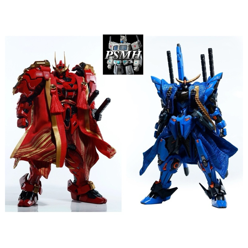 Phụ kiện áo choàng mô hình Takeda Shingen / Date Masamune 1/100 Moshow bản cao cấp