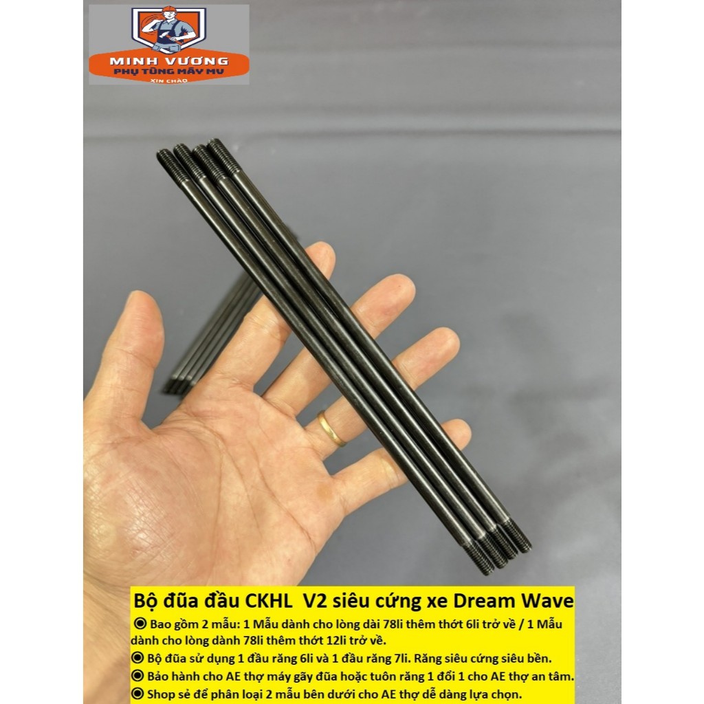 Đũa đầu CKHL siêu cứng đủ size dành cho xe Dream Wave
